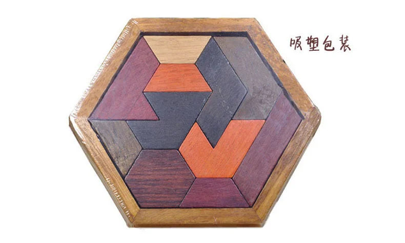 Hexagonal Wooden Puzzles IQ Game Educational Toys