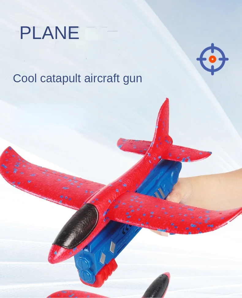 Kids Catapult Plane Toys Gun-style Launching Aircraft