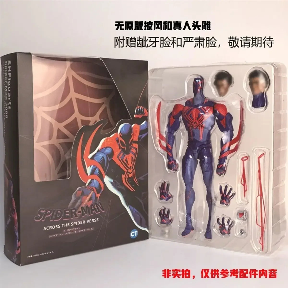 Spiderman 2099 Anime Figure Toy