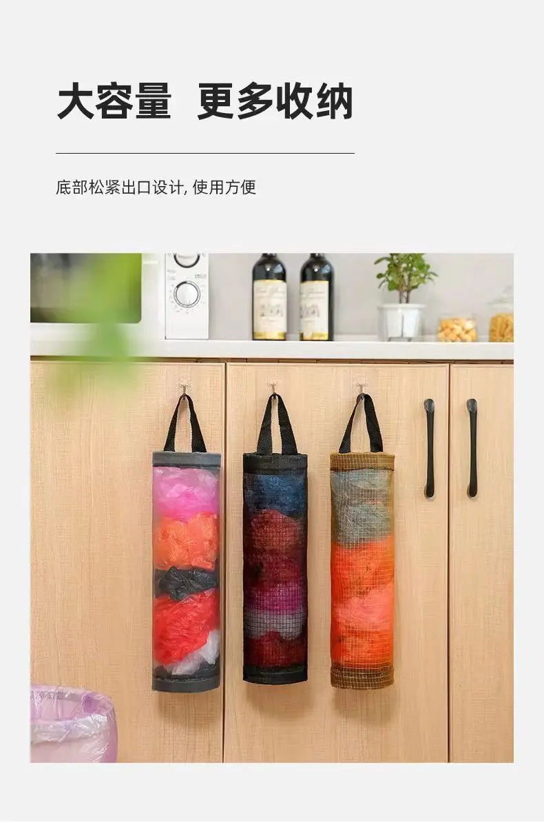 Home Grocery Bag Holder Organizer